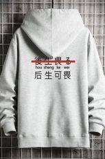 KS21028-P38加绒款-P43连帽开衫卫衣男运动外套大码班服网格，男装卫衣，电商A040A