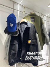 设计大外套，其它，雪儿伊秀