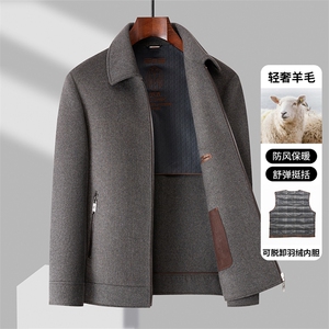 主推高端手工绵羊毛双面呢羽绒大衣男中年脱卸羽绒内胆双面呢夹克,男装毛呢大衣,钱塘723