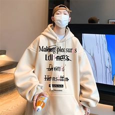 直播品质360克重磅美式卫衣H1305特P35同步供棉H1305HM特P45，男装卫衣，电商A486
