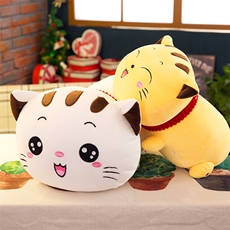 绒尚网供 笑脸猫
