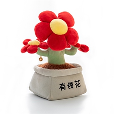 有钱花