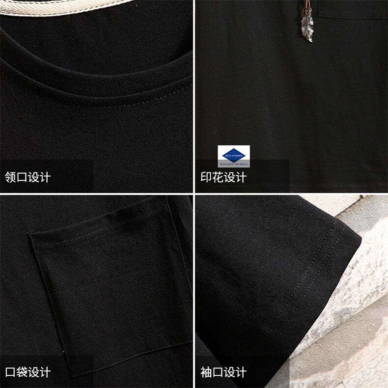 DX24061-P25大口袋百搭短袖t恤男大码半袖体恤上衣服,男装T恤,电商A040A
