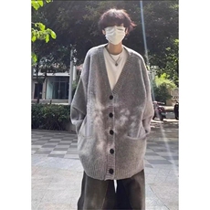 灰色