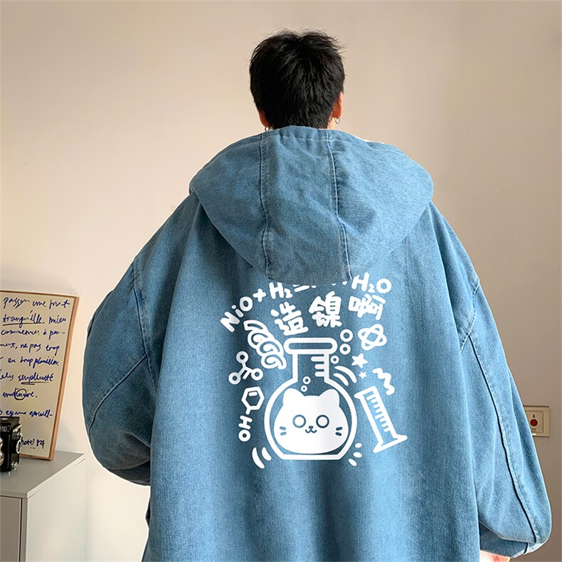 控价158牛仔棉衣男大码加绒羊羔绒牛仔棉服男棉袄 NM53421-P140图片