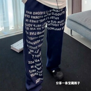 美式复古字母印花阔腿裤男直筒显瘦潮牌高级感小众裤子LW266-P40图片