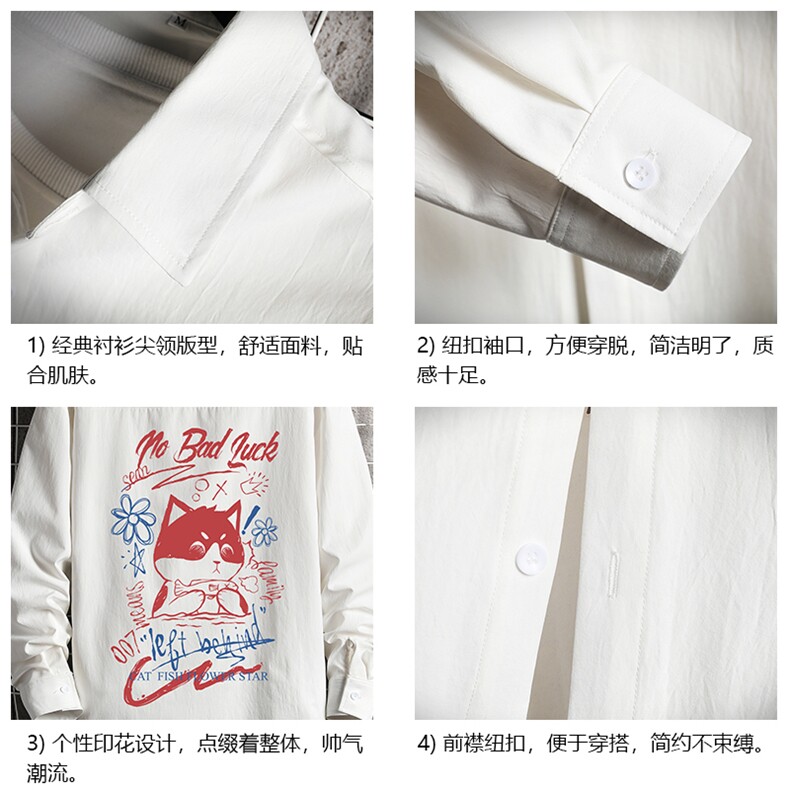 CS15226-P38长袖衬衫男士大码宽松衬衣男寸衫网格,男装衬衫,电商A040A