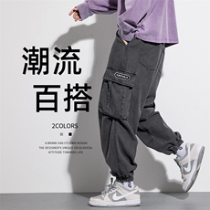 秋季工装牛仔裤宽松垂感休闲长裤子老爹裤K6952-P60，男装牛仔裤，电商A042