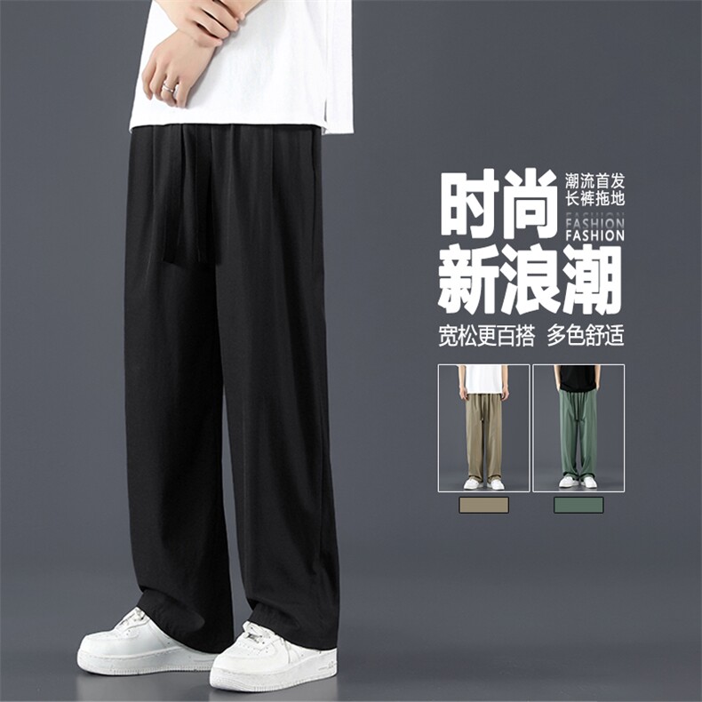 休闲裤子男夏季宽松潮流垂感冰丝百搭直筒运动裤7011-特批-32图片