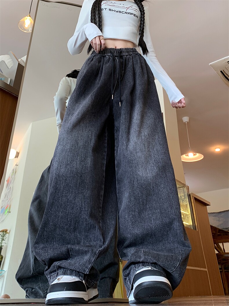 阔腿牛仔裤男女宽松秋季款2024新款高腰窄版直筒拖地裤子,男装牛仔裤,星座410-6（原星座1304-1）