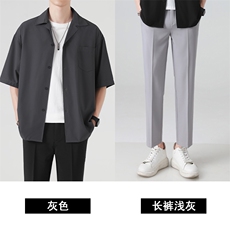 CY005灰+8096长裤浅灰
