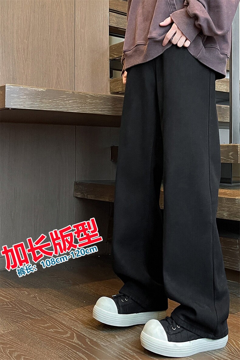 加长版裤子男高个子水洗微喇牛仔裤185cm110直筒KZ008P60加绒70,男装牛仔裤,电商B312
