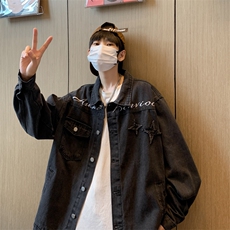 美式牛仔外套男士春秋季新款潮牌男生复古上衣服夹克JK02112-P65，男装夹克，星座308B-1