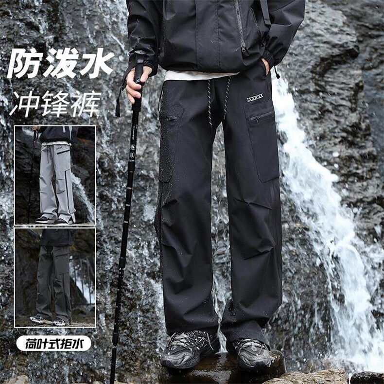 特批P40无差价夏季防泼水冲锋裤拉链户外登山阔腿长裤男士K1441图片
