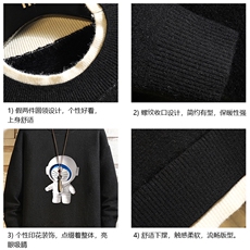 控78假两件毛衣男大码加绒针织衫男毛线衣M80233-P55加绒P70，男装针织衫/毛衣，电商A040A