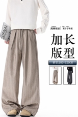 老钱风条纹西装裤190高个子加长版山本裤垂感休闲直筒阔腿裤KZ107，男装西服套装，电商B312