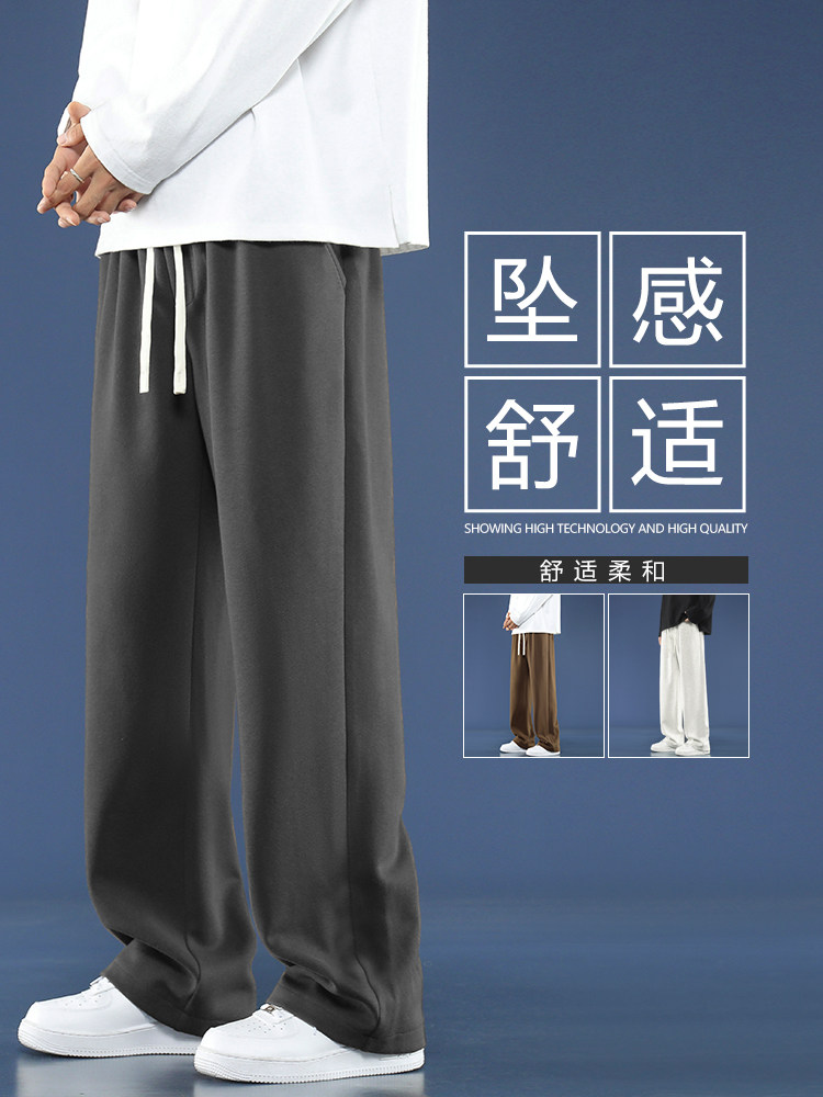 高街时尚拖地裤休闲百搭垂顺美式卫裤直筒长裤  WK80-1特批25图片