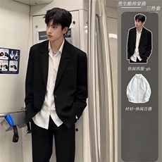 大码西装套装男休闲韩版商务正装小西服外套修身伴郎结婚礼服，男装西服，星座601-1