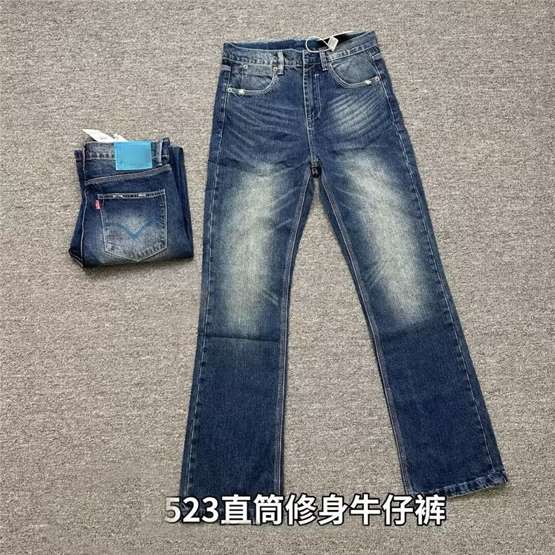 1506-1/K0821/P53个性字母牛仔裤嘻哈ins潮高街潮流痞帅长裤男女,男装牛仔裤,星座1506-1