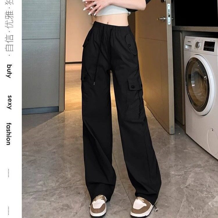 粉色工装阔腿裤女夏新款高腰垂感窄版小个子美式运动休闲裤,男装工装外套,星座1210-1