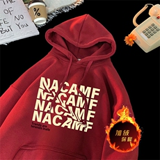 500克重磅秋冬美式加绒加厚卫衣外套DL1607常规特P35加绒特40，男装卫衣，电商A486