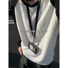 XZ809A/VL9191/特P19/控38美式圆领肌理感百搭长T恤打底衫，男装T恤，星座809A(原222-1)