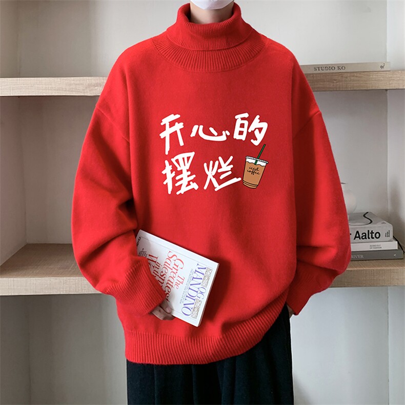 控68高领毛衣男士大码内搭毛线衣男GM45348-P45加绒款-P65,男装针织衫/毛衣,电商A040