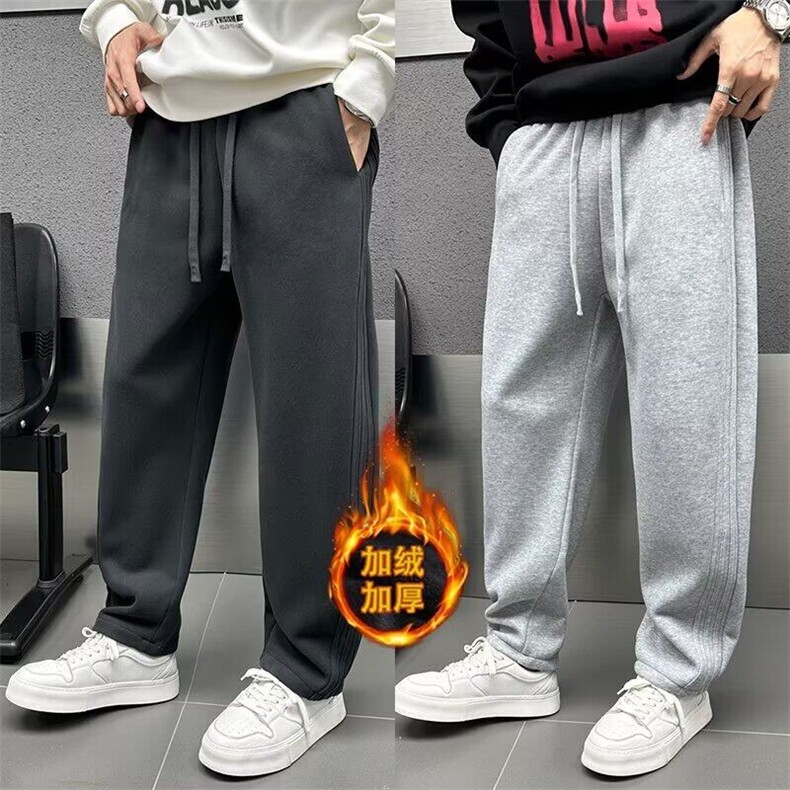 秋冬季2024年新款男士百搭直筒加绒加厚宽松休闲裤弯刀卫裤长裤潮图片