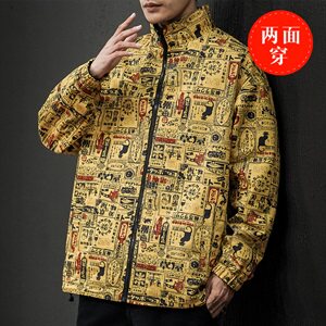 2021春秋季新黑墙日系大码报纸印花刺绣男两面穿夹克外套J6015-P65图片
