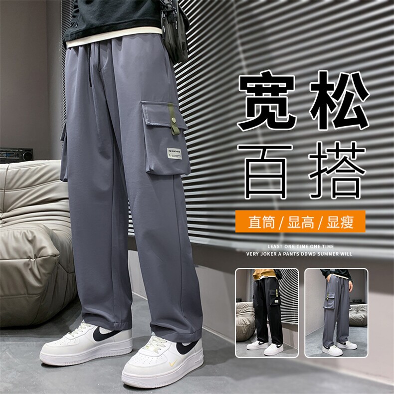 WASSUPHAPPY工装裤男春秋季2025新款潮牌宽松大码休闲运动长裤子,男装工装外套,星座209
