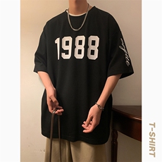 冰氧仿棉短袖港风暖光夏季休闲百搭刺绣纯色男上衣TC3147-P22控48，男装T恤，星座717