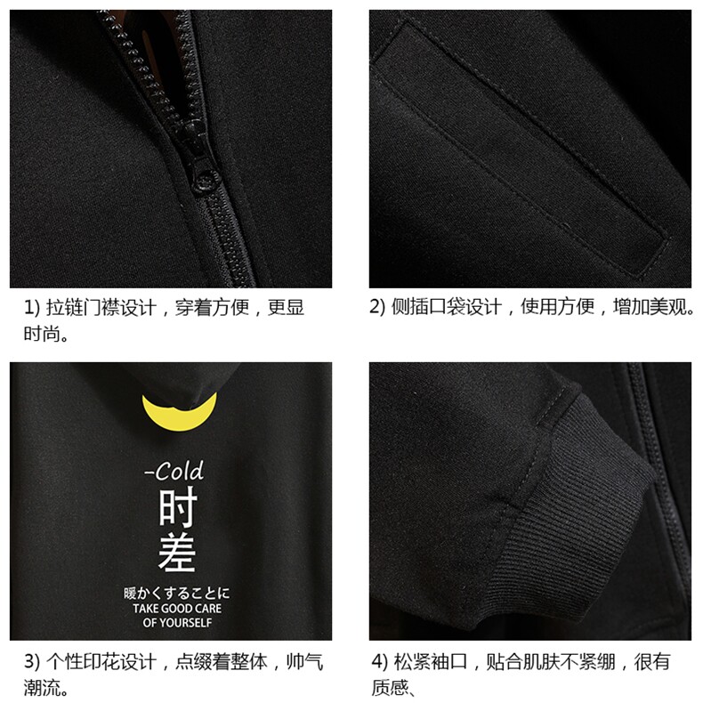 KS21047-P38加绒款-P43连帽开衫卫衣男运动外套大码班服砖墙,男装卫衣,电商A040A