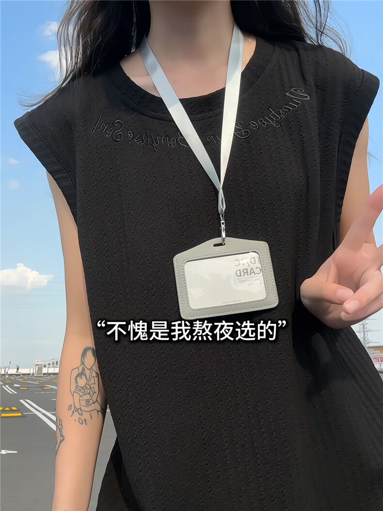 XZ809A/SSS01/特P24/控48美式圆领坎肩万针绣花背心T恤,男装背心/马甲,星座809A(原222-1)