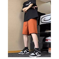 橙红色