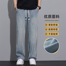 复古蓝