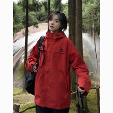 朱雀红