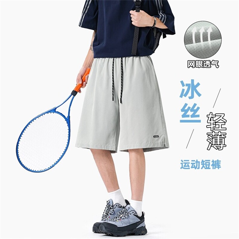 特批P25无差价夏季薄款格纹透气网眼纯色潮流大码短裤男DK5890图片