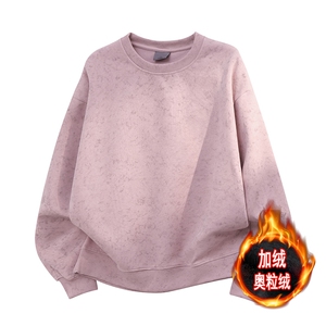 圆领加绒奥粒绒重磅无帽绳500克水洗扎染卫衣外套男RH5309JR-P51,运动卫衣带帽搭配什么裤子女图片