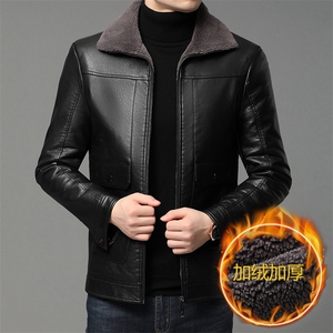 秋冬季皮衣夹克中年男加绒加厚毛领新款男士皮外套QLMP808-P150图片