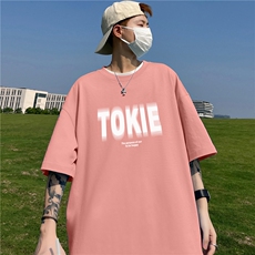粉红色