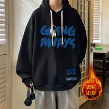 活性黑加绒款