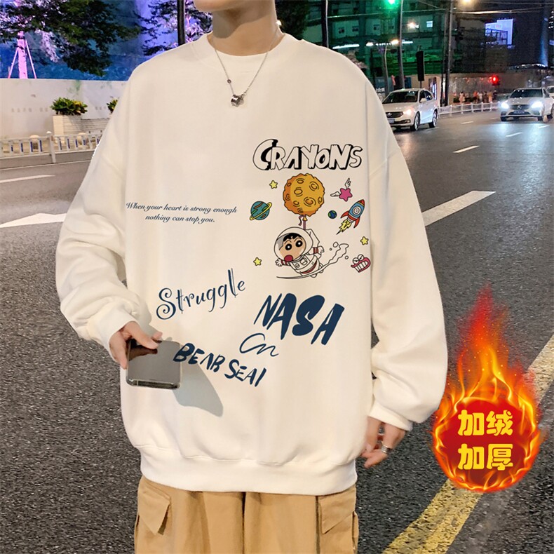 WY20-P28圆领卫衣男士潮牌上衣男长袖T恤男长袖t恤男加绒P36,男装卫衣,电商B367
