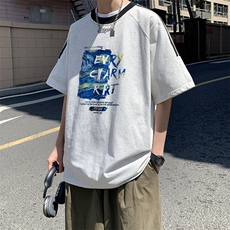 白花灰