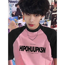 夏季美式高街重磅纯棉三条杠织带插肩撞色男女短袖T恤CZ01-特P25，男装T恤，电商A486