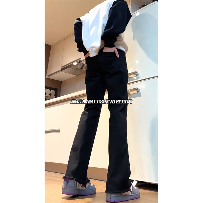 cleanfit毛边微喇叭牛仔裤男裤子-盗图自重-MKZA66-P55,男装牛仔裤,星座1007（原301D）