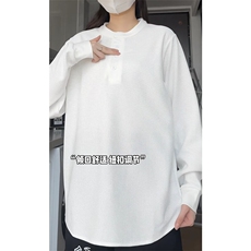 档口图亨利领套头华夫格长袖衬衫T恤polo衫W2480-P40直播品质，男装T恤，星座1213