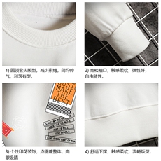 S6121-P35加绒-P40秋季圆领卫衣男大码韩版宽松长袖外套男，男装卫衣，电商A040A