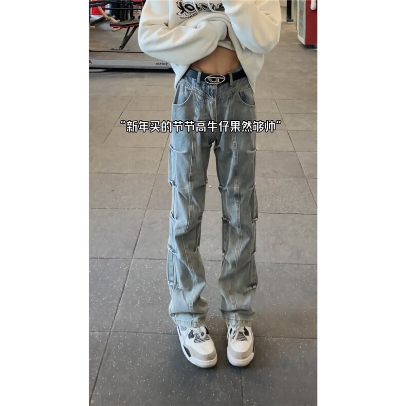 男士牛仔裤褶皱长裤A30-P45,男装牛仔裤,电商D312-1