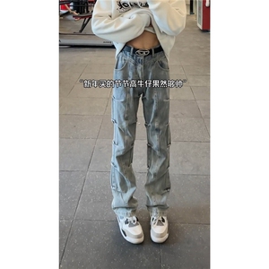 男士牛仔裤褶皱长裤A30-P45图片