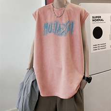 藕粉色